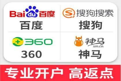 SEM公司案例解析：关键词竞价策略详解